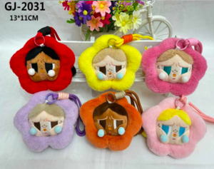 Porte-clés en peluche Gj-2031, 13x11cm, cadeau suspendu doux et amusant pour enfants et adultes - Product Image 3