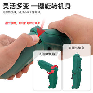 Destornillador eléctrico de iones de litio verde de 3.6V con empuñadura tipo pistola, doble dirección, herramienta eléctrica doméstica para uso en bricolaje. - Product Image 4