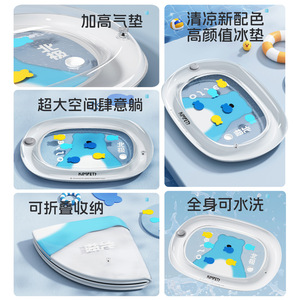 Pet water mattress, <b>large</b> <b>inflatable</b> pet cooling mat, summer anti-scratch cooling mat, thickened anti-scratch toy, dog cooling - Product Image 2