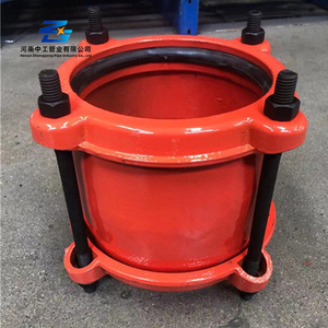 Juntas Flexibles Gibault de Amplio Rango de 9.1 Pulgadas de Hierro Dúctil DI de Singapur, Acoplamiento Universal con Pintura para Tuberías de PVC - Product Image 1