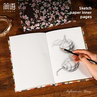 Cuaderno Floral Pequeño y Fresco para Estudiantes, Cuaderno de Dibujo A5 con Tapa Dura, Grueso, con Patrón Estampado en Bronce, Bloc de Notas en Blanco para Bocetos, Regalo