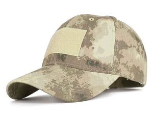 Outdoor Camo Tactical 5 Panel Style Baseball Cap - Product Image 4
