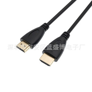 HDMI High Speed Cable Male To Male 4K Resolution For TV Support 3D Multiple Lengths Available - Product Image 2