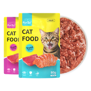 OEM Caja de 80g de Snacks para Gatos, 12 Bolsas de Comida Húmeda de Atún y Pescado del Océano, Carne, Venta al por Mayor Directa de Fábrica, Variedad de Sabores de Proteína, Golosinas - Product Image 4