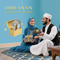 Jam Azan Digital Islam dengan Penunjuk Arah Kiblat, Alarm, Tahan Air 20m untuk Pria, Fitur Mahkota Baja Tahan Karat