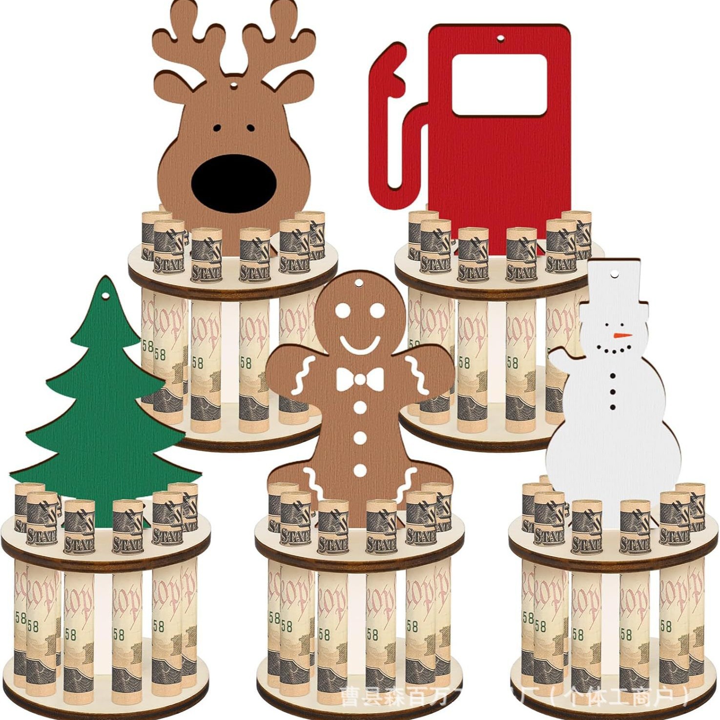 Christmas tree