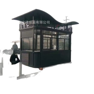Poste de garde en alliage d'aluminium, résistant aux intempéries, pour système de patrouille extérieure - Product Image 2