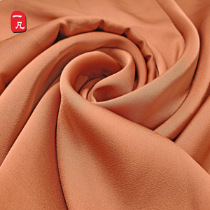 Tela de poliéster 100% satinada con estampado anti-pilling 75D, imitación ácido acético, para faldas y vestidos de noche - Product Image 1