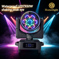 Professionelles IP65 Wasserdichtes LED 7X60W Shaking Peak Eye Bee Eye Moving Head Licht für Hochzeit Bühne Event Party Konzert