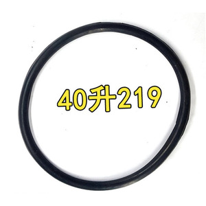 219 Oxygen Cylinder Shock Absorber <b>Ring</b>, Oxygen Cylinder Rubber <b>Ring</b>, Steel Cylinder Protective <b>Ring</b>, Protective Rubber <b>Ring</b>, - Product Image 3