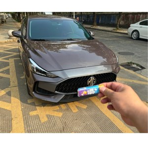 MG 5 <span class=keywords><strong>2022</strong></span> <span class=keywords><strong>de</strong></span> Segunda Mano, 1.5L 180DVVT, Edición Juvenil, Sedán Compacto <span class=keywords><strong>de</strong></span> 5 Puertas, Gasolina, Volante a la Izquierda, Transmisión Manual, Autos Usados - Product Image 1