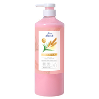 Nary vente en gros de conditionneur de protéines d'orge naturelles riz hydratation en profondeur hydratant lisse réparation nourrissant produits de soins capillaires
