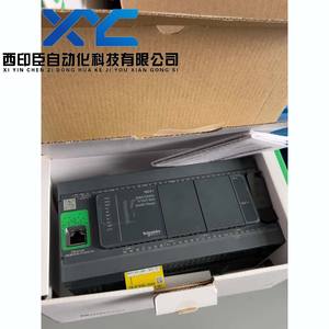 Schneider tm100 ce40r için stokta programlanabilir mantık denetleyicisi yepyeni orijinal tmce40r M241 - Product Image 3