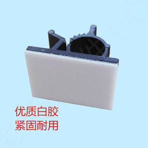 Clips para cables ajustables de 1,1 cm de diámetro para cables, soportes de cables duraderos, organizadores de chasis autoadhesivos, paquete de 10 - Product Image 2