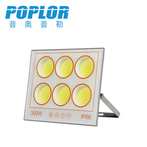 Projecteur LED Poplor 1000W IP66 Extérieur en Alliage d'Aluminium à Large Faisceau Montage en Surface - Product Image 5