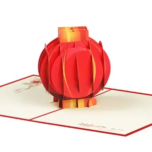 신듀오 신년 입체인사 카드 중국풍 랜턴 3D 조각 봄 축제 사업