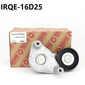 Polea Tensora IRQE 25281-37101 16D25 Para Kia Carnival Sportage Hyundai Regal - Product Image 1