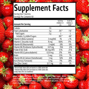 Bon prix Bonbons gommeux à la vitamine C et au fer pour soutenir l'énergie et le système immunitaire Gommes végétaliennes à la pectine de fer Supplément multivitaminé - Product Image 2