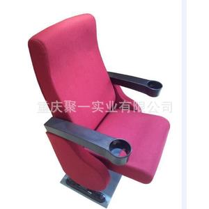 Silla de fila reclinable JY-998M de tela con tablero de escritura para sala de conferencias, auditorio, cine, escuela - Product Image 3