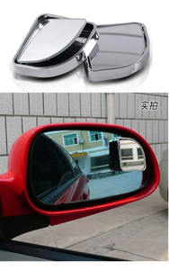 <b>Car</b> Rear View <b>Mirrors</b> Wide View Angle <b>Mirror</b> Fan Shape HD Glass Convex <b>Mirror</b> Adjustable with Frame for <b>Cars</b> SUV Trucks - Product Image 5