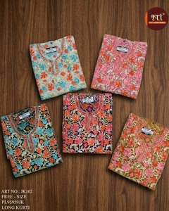Top Selling Women Multi Colour Designer Georgette Fancy Ethnic Modern Quick Dry Digital Printing Regular Fit All Seasons <b>Kurti</b> - Product Image 5