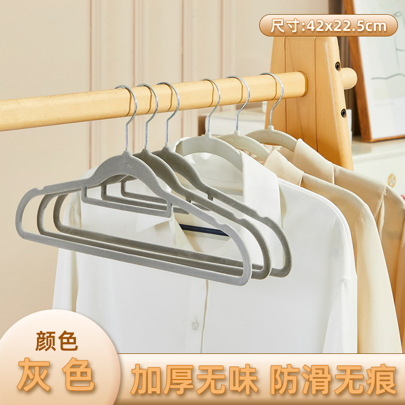 [Gris Tranquilo] Percha para Ropa de Adulto con Acabado Aterciopelado