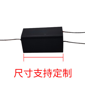 Cuộn cảm ứng cuộn dây kích hoạt gói điện áp cao trực tiếp dành riêng cho đèn <span class=keywords><strong>flash</strong></span> kích hoạt của thiết bị tẩy lông - Product Image 4