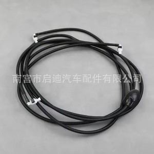 ท่อฉีดน้ำล้างกระจกหน้ารถ 1J0955751D สำหรับรถยนต์ Volkswagen Beetle Golf Jetta Passat CC ทำจากยาง - Product Image 1