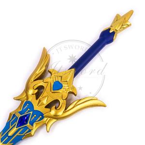 AME Shin Enshin mmpact Pooam reedom-palabra desgastada - Product Image 4