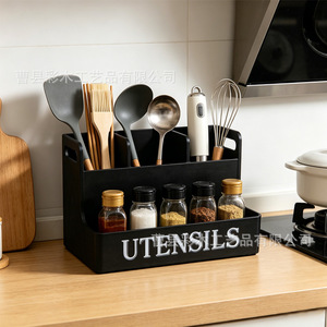 Support pour ustensiles de cuisine, organisateur de rangement multifonction en forme de trapèze pour comptoir, épices, outils de cuisine, noir - Product Image 2