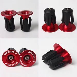 MEROCA 1 paire de bouchons d'extrémité de guidon en alliage d'aluminium pour VTT et vélo de route, accessoires de vélo - Product Image 3