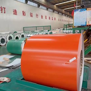 Bobina di <span class=keywords><strong>Alluminio</strong></span> Preverniciato Serie 3000 ad Alta Resistenza alla Corrosione 3003 3004 Rivestita a Colori per Edilizia Industriale, Saldatura e Taglio - Product Image 3