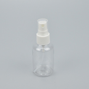 Amber Plastic Spray <b>Bottle</b> 60ml Pump Sprayer Portable <b>Light</b> Proof <b>For</b> Personal Care Household Packaging - Product Image 3