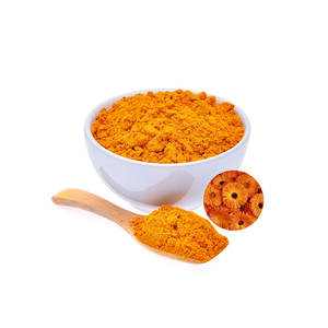 مسحوق خلاصة عشبية لوتين عالي النقاء لتخفيف تعب العين - Product Image 2