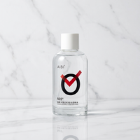 Flacon cosmétique en verre clair de 150 ml avec bouchon à vis imprimé pour les gouttes pour les yeux, le sérum pour le soin de la peau