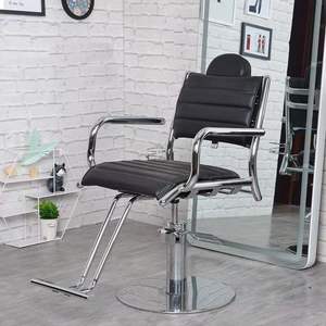 Sillón de Peluquería Hidráulico Reclinable 2026, Silla de Masaje para Peluquería, Silla de Barbería Retro - Product Image 1