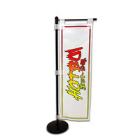 Drapeaux miniatures Nobori publicitaires personnalisés en polyester 100D 10x30cm 2023 pour le commerce, bannières de course, drapeaux de bureau Nobori