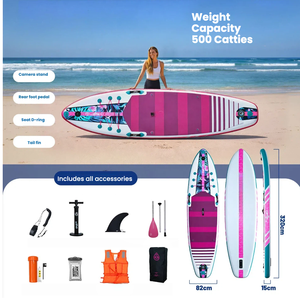 ELEVENSPORTS 2026 Fabrikverkauf Großhandel aufblasbares SUP Stand-Up Paddle Board für Wassersport und Surfen - Product Image 1