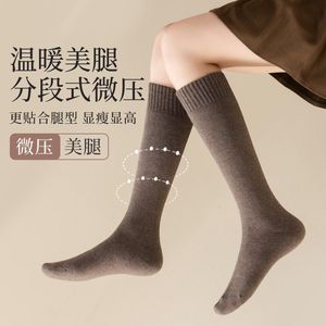 Women's Thickened Terry Calf <b>Socks</b> Thermal Warm Compression Solid Color <b>Long</b> <b>Socks</b> For Autumn Winter - Product Image 2