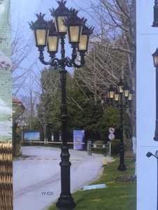 زينة الزفاف مصابيح حديقة خارجية جو تطبيق عالي RGB ألعاب نارية <span class=keywords><strong>Led</strong></span> من - Product Image 5