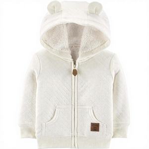 <span class=keywords><strong>Veste</strong></span> pull à capuche pour bébé garçon avec fermeture éclair et doublure en sherpa - Product Image 1
