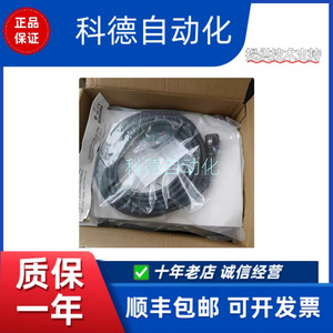 สายดาต้า Usams Gp2000h D422 3 เมตร ยูเอสบี 3.0 ไมโครยูเอสบี พีวีซี สำหรับลำโพง - Product Image 3