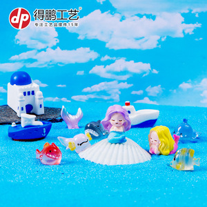 Ornements marins miniatures, décorations en résine pour aquarium, style méditerranéen D1642 - Product Image 3