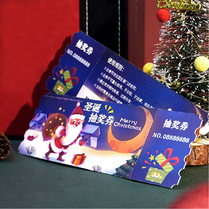 Buoni Natalizi Personalizzati - Biglietti Regalo per Centri Commerciali, Biglietti per Lotterie e Stampa di Carte Principali e Sconti Staccabili - Product Image 1