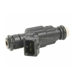 Inyector de Combustible 0280155925 para Vehículos Ford, Material Plástico - Product Image 3