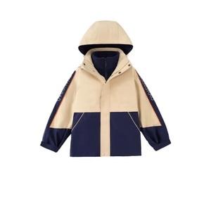 Uniformes scolaires primaires et secondaires, uniformes scolaires sportifs trois pièces, sur mesure avec échantillons et logos personnalisés - Product Image 2