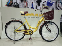 Sepeda Kota Wanita Vintage 26 Inch Grosir dengan Keranjang Rotan, Sepeda Cruiser Retro Step-Through untuk Wanita, Sepeda MTB