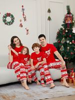Ensemble de pyjamas de Noël pour la famille 2026, manches courtes, pantalon long, vêtements de nuit assortis, taille plus 4XL, vêtements de détente de Noël, vêtements de nuit doux