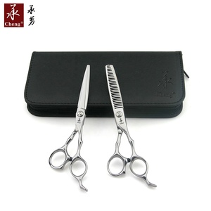 107-55 ciseaux lame de coupe Coblat VG10 japon ciseaux de coiffeur CNC ciseaux YONGHE CHENG - Product Image 3