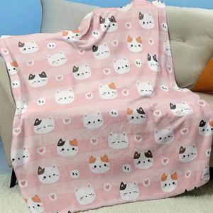 <b>Pink</b> Striped Cat Faces Flannel Blanket <b>Throw</b> Blanket Nap Blanket Skin Friendly Reversible for Travel Camping Custom Print - Product Image 1